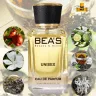 Парфюм BEA'S 50 ml U 747 Vilhelm Parfumerie Dear Polly unisex