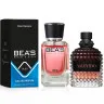 Парфюм BEA'S 50 ml M 261 Valentino Uomo Born In Roma Men