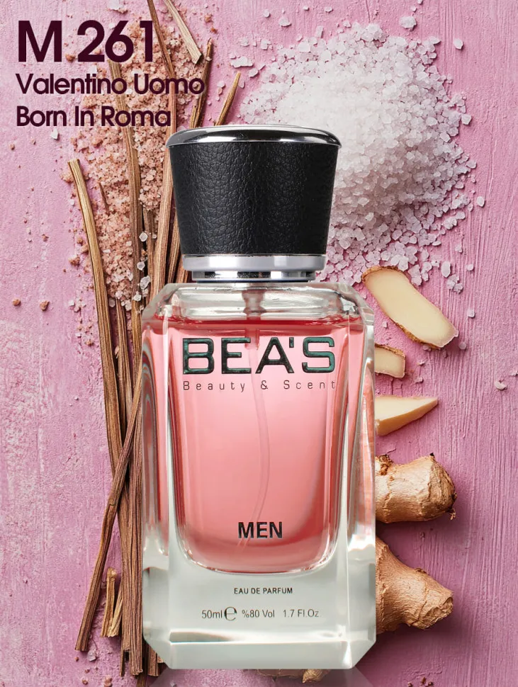 Парфюм BEA'S 50 ml M 261 Valentino Uomo Born In Roma Men