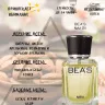 Парфюм BEA'S 50 ml M 212 BEA'S Chanel Egoiste Platinum men