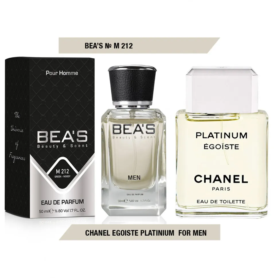 Парфюм Beas Chanel Egoiste Platinum 50ml арт. M 212
