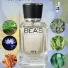 Парфюм BEA'S 50 ml M 204 Issey Miyake L'eau D'Issey Pour Homme