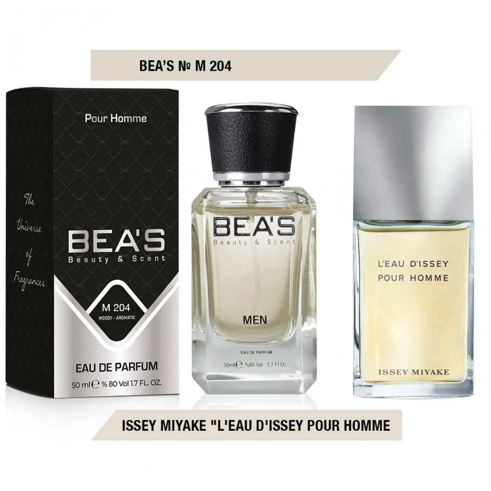 Парфюм BEA'S 50 ml M 204 Issey Miyake L'eau D'Issey Pour Homme