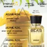 Парфюм BEA'S 50 ml U 744 Vilhelm Parfumerie Mango Skin unisex