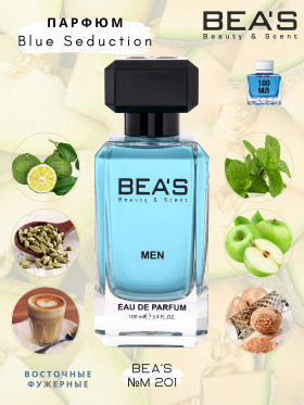 Парфюм BEA'S 100 ml M 201 Antonio Banderas Blue Seduction men