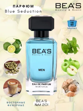 Парфюм BEA'S 100 ml M 201 Antonio Banderas Blue Seduction men