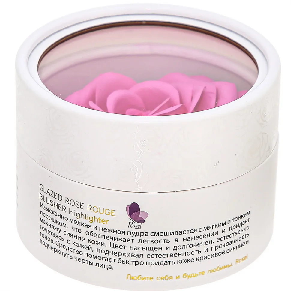 R040 Кремовые румяна и Хайлайтер Rosel Cosmetics Glazed Rose Розовый оттенок 6g