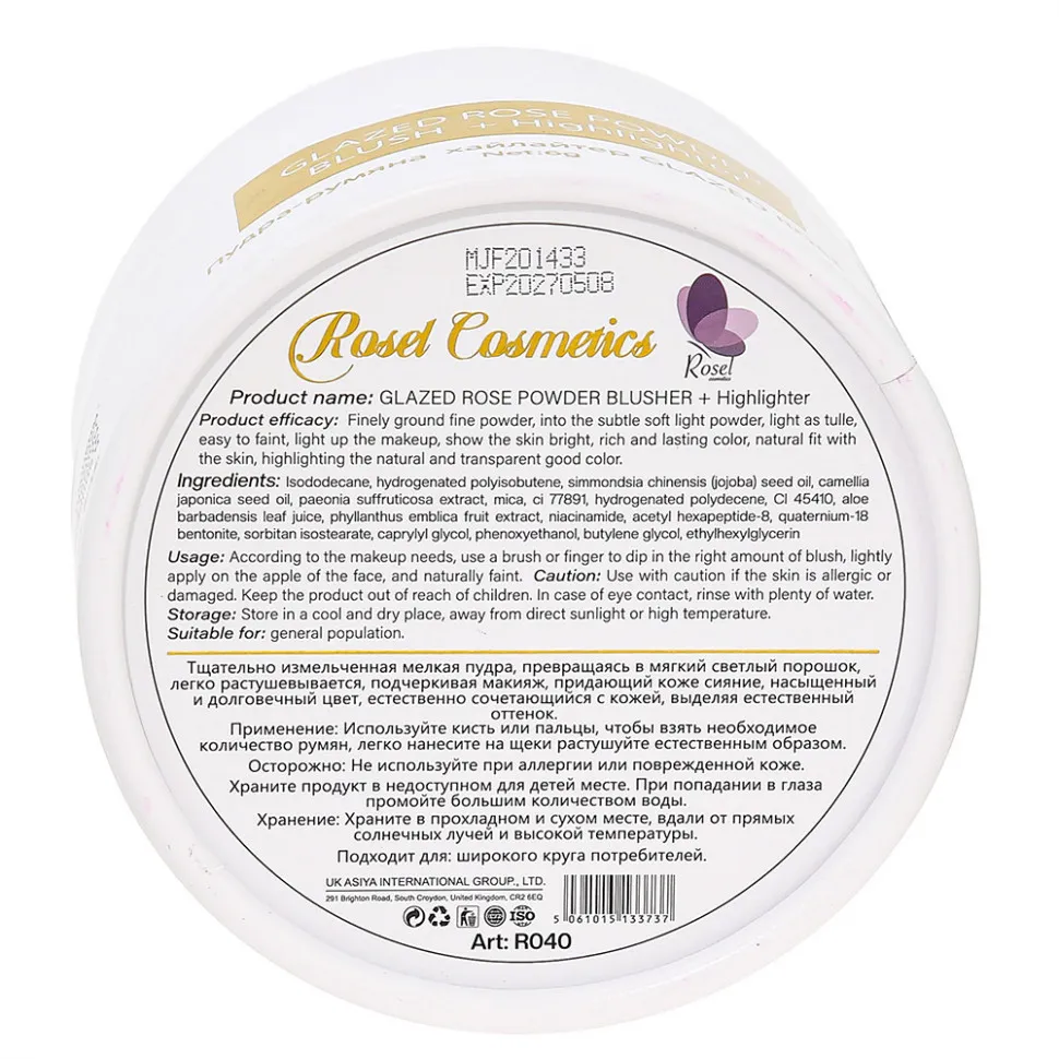 R040 Кремовые румяна и Хайлайтер Rosel Cosmetics Glazed Rose Розовый оттенок 6g