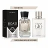 Парфюм Beas Giorgio Armani Acqua Di Gio Men 50ml арт. M 213