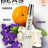Компактный парфюм Beas Carolina Herrera 212 Sexy for women 10 ml арт. W 553
