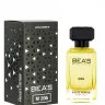 Парфюм BEA'S 100 ml M 206 Lacoste L.12.12. White Blanc men