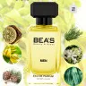 Парфюм BEA'S 100 ml M 206 Lacoste L.12.12. White Blanc men