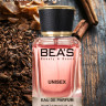 Парфюм BEA'S 50 ml U 771 Mancera Red Tobacco Unisex