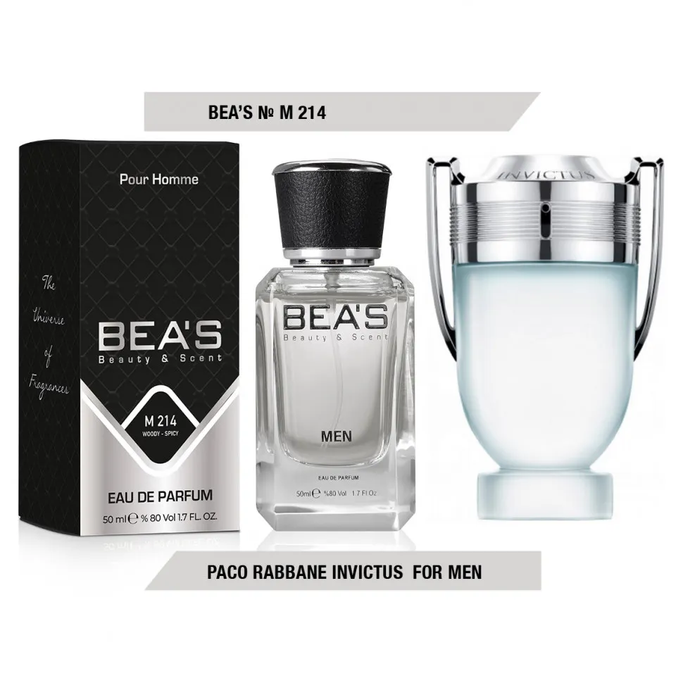 Парфюм Beas Paco Rabanne Invictus 50ml арт. M 214