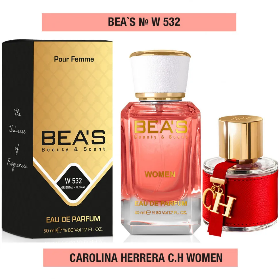 Парфюм BEA'S 50 ml W 532 Carolina Herrera CH for women