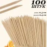 Апельсиновые палочки Lorilac 100 шт. 11,5 см