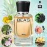Парфюм BEA'S 50 ml M 216 Creed Aventus Men