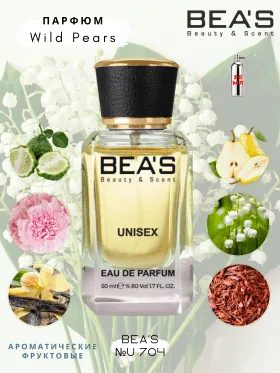 Парфюм BEA'S 50 ml U 704 Montale Wild Pears Unisex