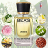 Парфюм Beas 50 ml U 704 Montale Wild Pears Unisex
