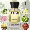 Парфюм BEA'S 50 ml U 704 Montale Wild Pears Unisex