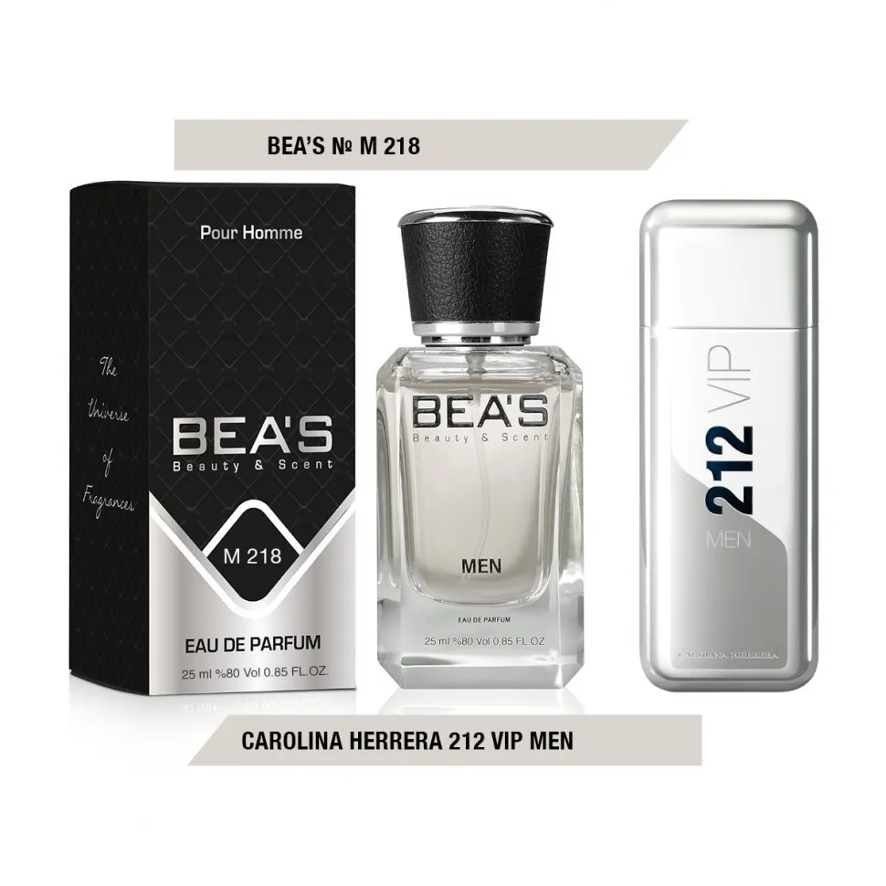 Парфюм BEA'S 25 ml M 218 Carolina Herrera 212 Vip men