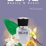 Парфюм BEA'S 25 ml M 218 Carolina Herrera 212 Vip men