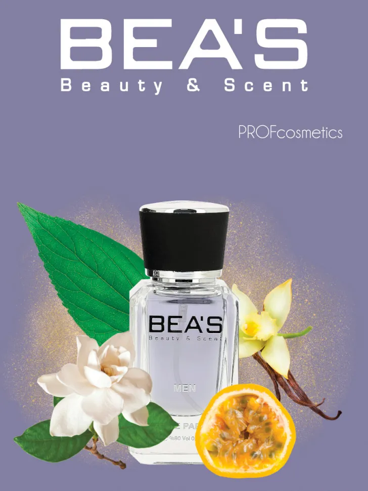 Парфюм BEA'S 25 ml M 218 Carolina Herrera 212 Vip men
