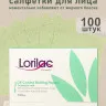Матирующие салфетки для лица Lorilac Зеленый чай Oil-Control Blotting Papers 100шт C031