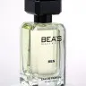 Парфюм BEA'S 100 ml M 213 Giorgio Armani Acqua Di Gio men