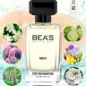 Парфюм BEA'S 100 ml M 213 Giorgio Armani Acqua Di Gio men