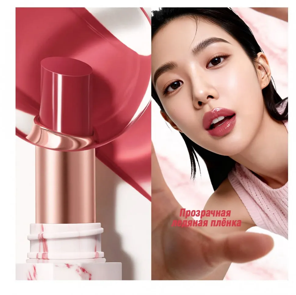 MV001-02 O.TWO.O Помада для губ Ледяной латте 4g