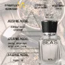 Парфюм BEA'S 50 ml M 217 Nasomatto Black Afgano men