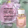 Парфюм BEA'S 50 ml W 537 Hugo Boss Boss Femme