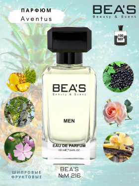 Парфюм BEA'S 100 ml M 216 Creed Aventus men