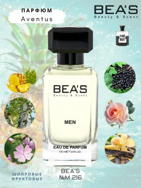 Парфюм BEA'S 100 ml M 216 Creed Aventus men