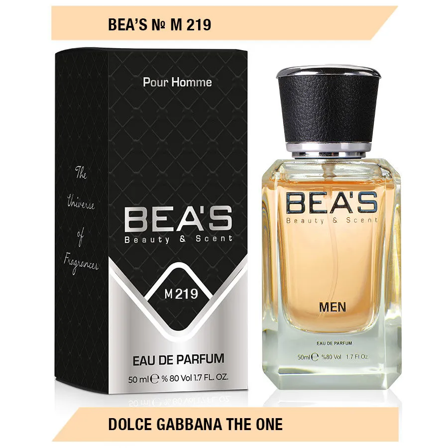 Парфюм BEA'S 50 ml M 219 Dolce Gabbana The One men