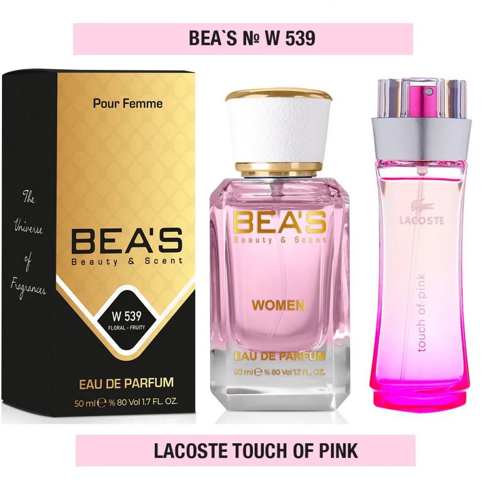 Парфюм BEA'S 50 ml W 539 Lacoste Touch of Pink for women