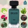 Парфюм BEA'S 100 ml M 249 Versace Eros for men