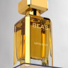 Парфюм 100 ml Beas Impressive unisex