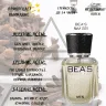 Парфюм BEA'S 50 ml M 221 Hugo Boss Bottled Intense men