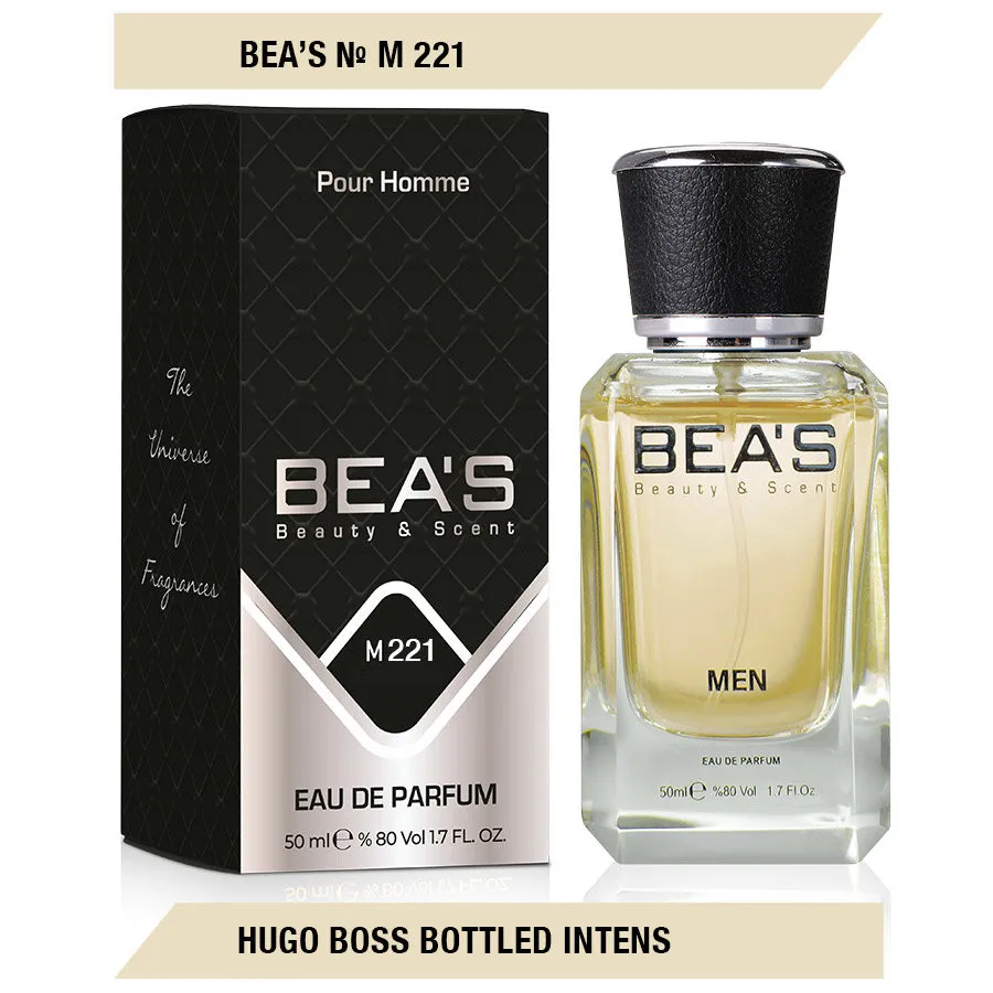 Парфюм BEA'S 50 ml M 221 Hugo Boss Bottled Intense men