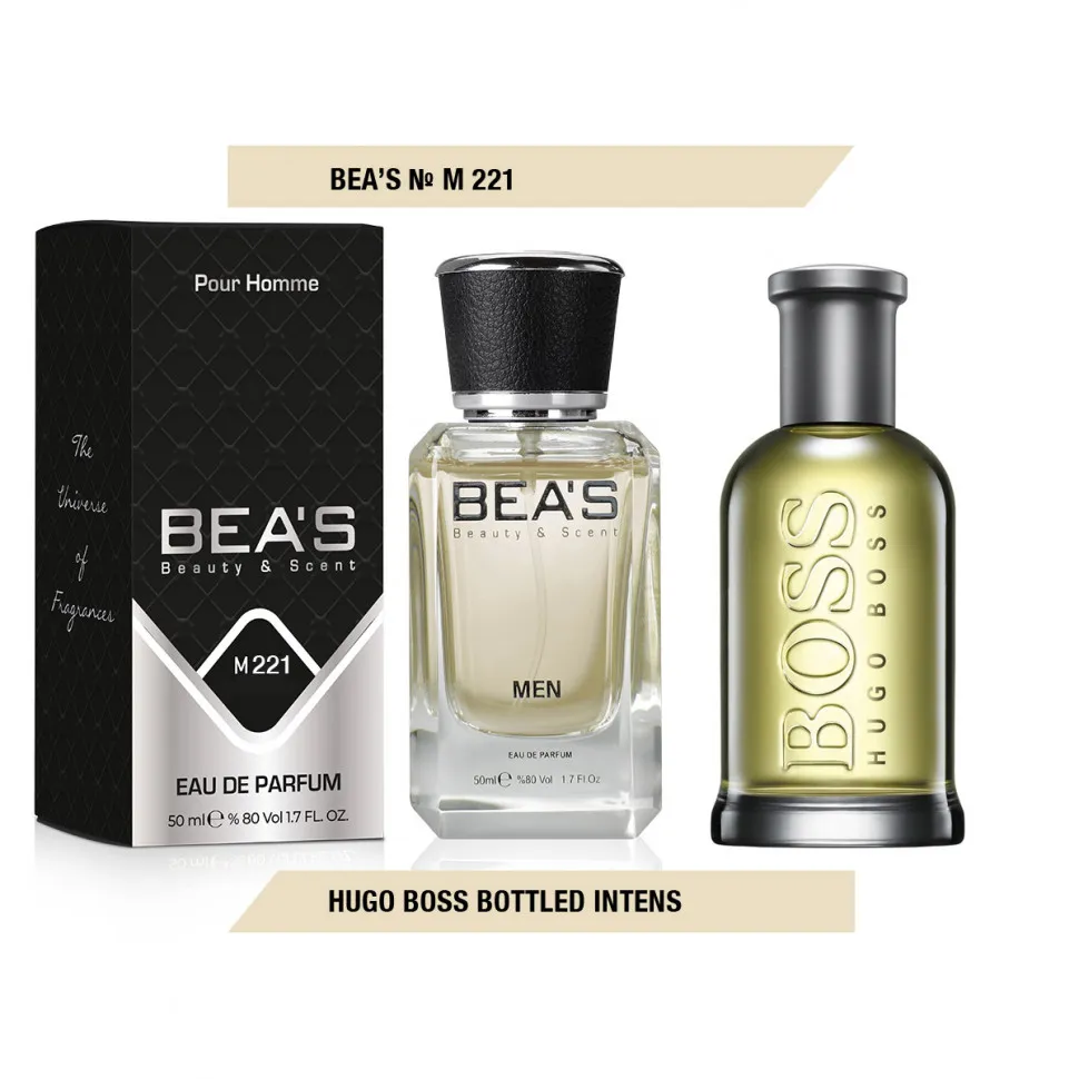 Парфюм Beas Hugo Boss Bottled Intense 50ml арт. M 221