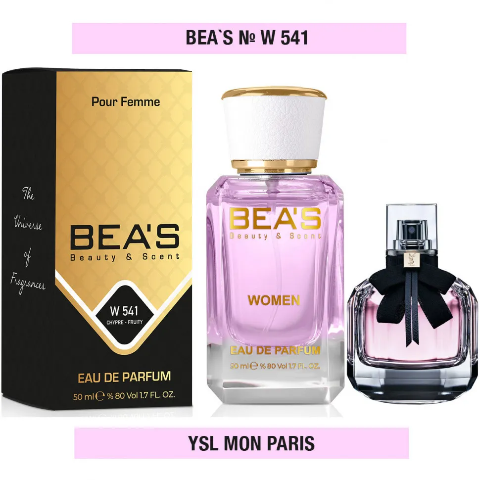 Парфюм BEA'S 50 ml W 541 YSL Mon Paris for women