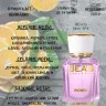 Парфюм BEA'S 50 ml W 541 YSL Mon Paris for women