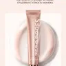 SC032 O.TWO.O Праймер Zero Pore Excellent Protection 20 g