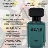 Парфюм BEA'S 100 ml M 250 by K for men