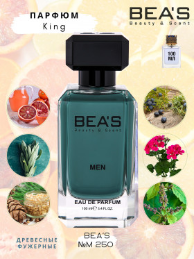 Парфюм BEA'S 100 ml M 250 by K for men