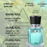 Парфюм BEA'S 50 ml M 222 Bvlgari Aqva Men