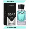 Парфюм BEA'S 50 ml M 222 Bvlgari Aqva Men