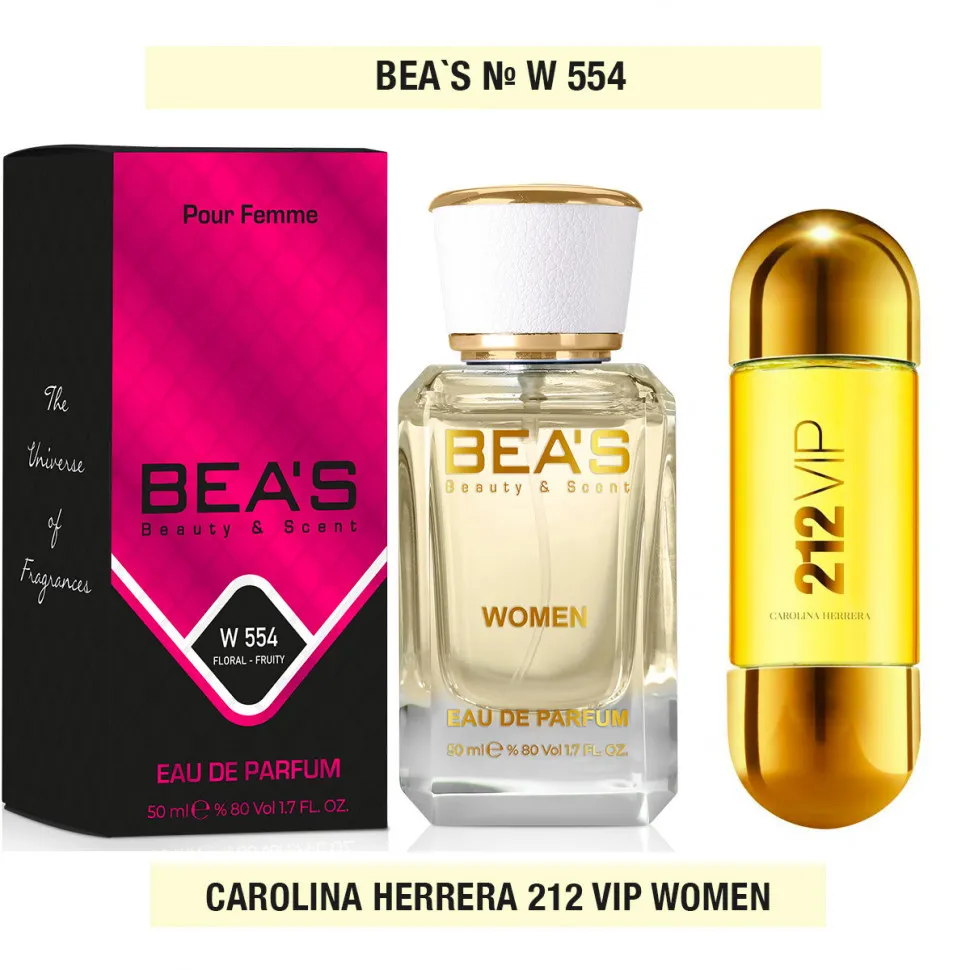 Парфюм BEA'S 50 ml W 554 Carolina Herrera 212 vip women